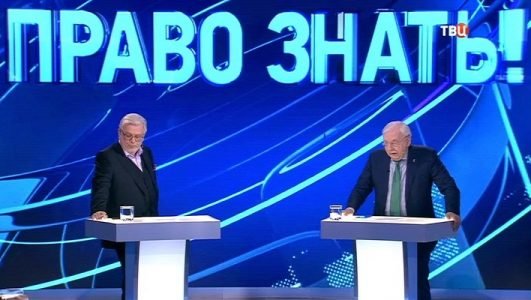 Право знать! Виталий Третьяков (Эфир 5 марта 2022 года)